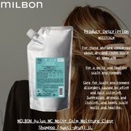 MILBON Aujua MC Moist Calm Moisture Clear Shampoo 1000ml