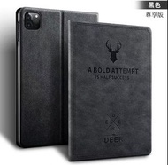 iPad Pro 2020  （11”)  Case & Glass 保護套及玻璃貼（套裝）
