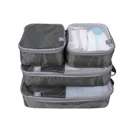【TRAVELON】盥洗收納袋4件(灰) | 收納袋 旅行袋 防塵袋
