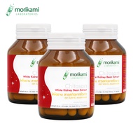 Chitosan White Kidney Bean Extract x 3 ขวด Morikami ไคโตซาน สารสกัดจากถั่วขาว โมริคามิ