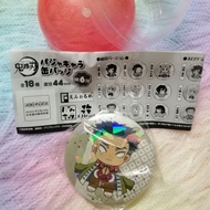 Demon slayer kimetsu no yaiba characters Gyomei Himejima Can Badge Gachapon