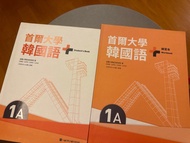 首爾大學韓國語1A Student’s Book+Workbook