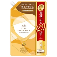 Extra-Large FaFa Fine Fragrance Fabric Softener Beute Perfume-like Scent Prime Floral Scent Super Ju