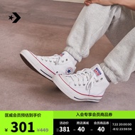 匡威（Converse）官方 莫尔登All Star Malden Street男女板鞋A00812C A00812C 39.5