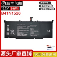 Suitable for Asus FX60V S5VS/VM FX502VM GL502VT/VM Laptop Battery B41N1526