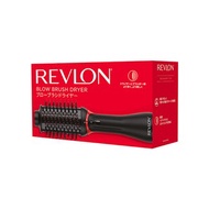 Revlon露華濃 蓬髮吹整梳 多功能吹風機(RVDR5298TWBLK)