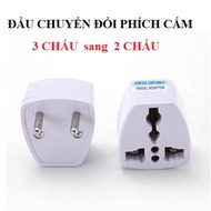 3-Pin to 2-Pin Adapter, 3-Pin Adapter Plug