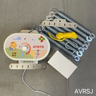 Ayoto Electronic Baby Cradle (Music & 9 Speed)
