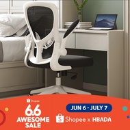 Xiaomi Hbada Office Chair, Ergonomic Desk Chair, Computer Mesh Chair with Lumbar Support and Flip-up