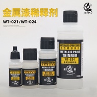 Sunin7 Gundam Model Paint Airbrush Thinner Metallic Thinner