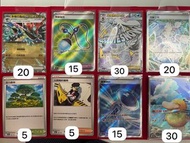 [繁中] PTCG Deck料 ( M2a 多龍巴魯托EX 134/193 RR  / M2 神聖護符 103/88 SR / M2a 超級雪妖女EX 224/193 MA / M2a 阻礙之塔 22