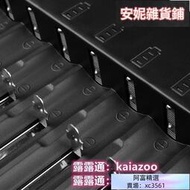 【全網最低價】Valon i8s智能八槽大型防反接自動停充充電器兼容多種電池18650