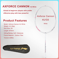 Lining Axforce Cannon 雷霆小刚炮 Badminton Racket 4U 5U 6U Customized Tension Offensive Lightweight High Tension Racquet  (customized tension +strung service)