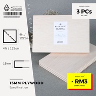 15mm Plywood (4ft x 4ft) DIY board sheet | timber panel wood | plain plywood | Papan Perabot | Papan
