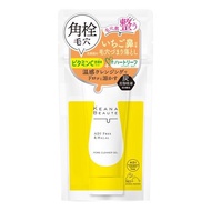 MEISHOKU Keana Beaute Scrub Face Wash 120g / Makeup Fixer VC 85ml / Pore Cleanser Before Washing 40g