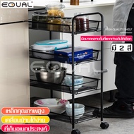 EQUAL ชั้นวางของมีล้อ ชั้นวางของในครัว วางของครัว ชั้นเก็บของ ชั้นเก็บอเนกประสงค์ ชั้นเหล็ก ชั้นวางของสแตนเลส  ชั้นวางในครัว ชั้นวางของ