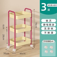 3 Tier Stainless Steel Trolley MultiPurpose Kitchen Trolley 3Tier Trolley Rolling Utility Cart Home 