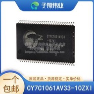 cy91f577bpmc-gse2 lqfp144 微控制器ic 80mhz 1.0625mb 
