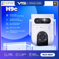EZVIZ H9C 5MP + 5MP Binocular Wifi Camera, H9C H90, Outdoor, 360 Degree Rotation, 2-Way Talk, Night 