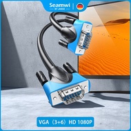 Seamwi VGA to VGA Video Cable for 15 Pin VGA to VGA for PC Monitor Projector TV Braided Shielding Co