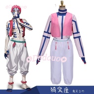 New Demon Slayer Akaza Party Cosplay Full Set Adult Costume Japanese Kimono Uniform Halloween Hakuji