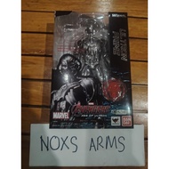 shfiguarts prime ultron AOU