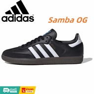 Adidas SAMBA OG VEGA Unisex Fashion Shoes Comfortable To Wear