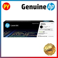 HP 222A | 222X BCMY Original LaserJet Toner Cartridges for HP LaserJet Pro 3203 3288 MFP 3303 MFP 33
