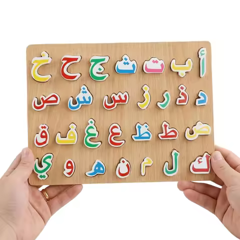 Wooden Arabic Alphabet Numbers Jigsaw Puzzle Montessori Preschool Education 3D Number Hand Grip Bloc