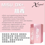 XMEGAMI MISU N PLUS AND MISU DX PLUS Day and Night Meal Supplement and Dotoxication Plus (Boxes , 40 satchels MISU DX+ and MISU N)