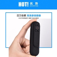 L8高清便携会议记录笔摄像头口袋录音笔摄像机运动相机L8 HD portable meeting record pen camera portlwr1dj8ka21.my20250827