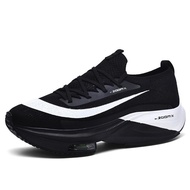 Ultra Light Lightweight Air Cushion Sole Runner Shoes