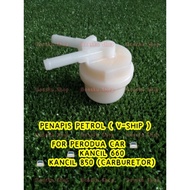 PERODUA PETROL FILTER / FUEL FILTER KANCIL 660, KANCIL 850 CARBURETOR