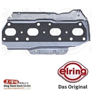 Mini R56 Cooper 1.6 N14 N18 R60 Gasket Exhaust Manifold Elring 718.012 (11627591642) 11627626106