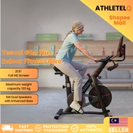 Yesoul G1M Plus Indoor Home Trainer Fitness Bike (Bike + Screen)
