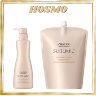 SHISEIDO - SUBLIMIC AI TREATMENT WEAK,DAMAGED HAIR/ DRY,DAMAGED HAIR 500g/1800g