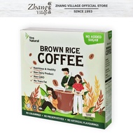 Yes Natural Brown Rice Coffee No Sugar (30G x 10S)