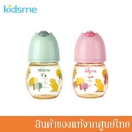 Kidsme  ขวดนมคอกว้าง PPSU รุ่น Teddy Bear (150ml)