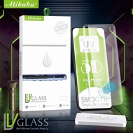 Vivo V30 Pro/V30E Alibaba UV Optical Tempered Glass Screen Protector