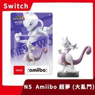 【全新現貨】 NS 任天堂 SWITCH 連動人偶 Amiibo 明星大亂鬥 超夢 精靈寶可夢 神奇寶貝【一樂電玩】