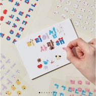 BT21 HANGEUL STICKER SOUVENIR / 7 member characters