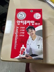 首爾最紅肌肉酸痛藥膏yuhan antiphlamine  100ml