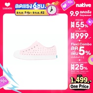 Native รองเท้ากันน้ำเด็กโต EVA รุ่น Jefferson Milk Pink
