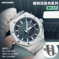 Farmhouse Oak Modified Generasi Ke-5 - Serasi dengan Casio GMAS/GM/GA2100 Keluli Tahan Karat Sarung 