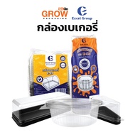 Bakery Box Excel Brand