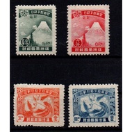 Manchukuo 1935 1st Visit to Emperor Hirohito of Japan