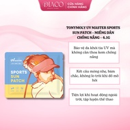 TONYMOLY UV MASTER SPORTS SUN PATCH - SUNSCREEN PATCH - 4.1G