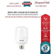 SUNHOUSE SPEC BULB LED LIGHT BULB SHE-BULB-20W-S,SHE-BULB-30W-S,SHE-BULB-40W-S,SHE-BULB-50W-S