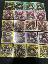 仙魔大戰 No 1-20 齊