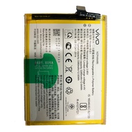 Original แบตเตอรี่ แท้ Vivo Y71 Y71i Vivo 1724 แบต battery B-E1 3360mAh รับประกัน 3 เดือน